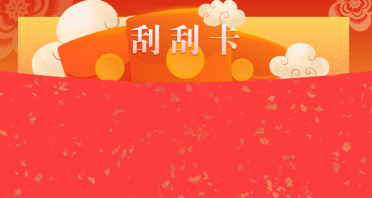 加拿大28预测,加拿大在线预测,结果预测,走势图,实时查询